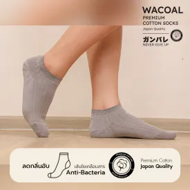 ถุงเท้าข้้อสั้น Cotton Socks Anti-bacteria รุ่น WW1106 สีเทา (GY)