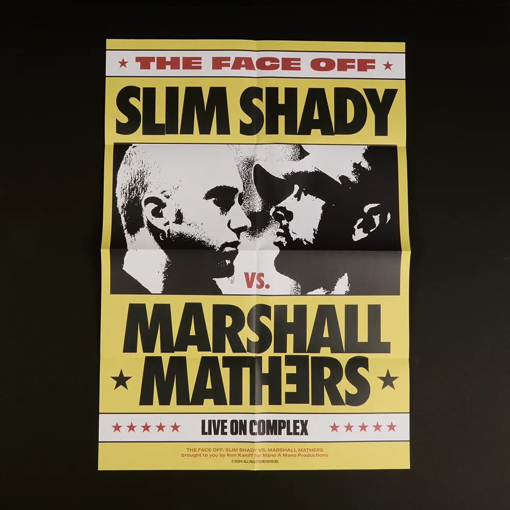 Eminem x Complex Print Magazine (Exclusive Poster)